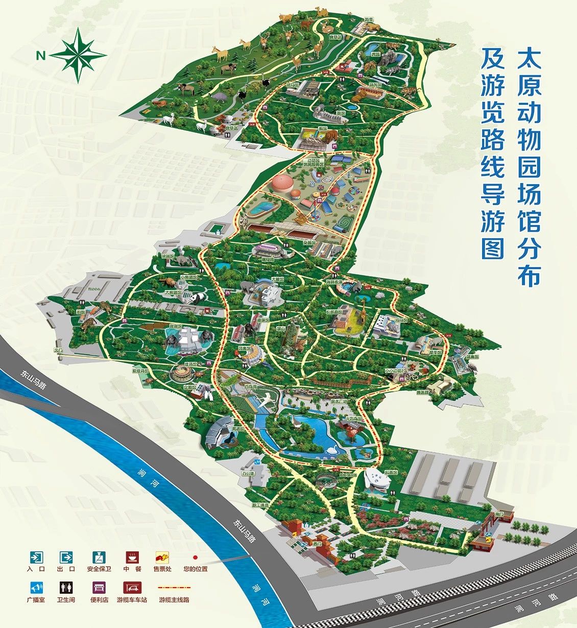 太原动物园即将开放!媲美"广州长隆"?