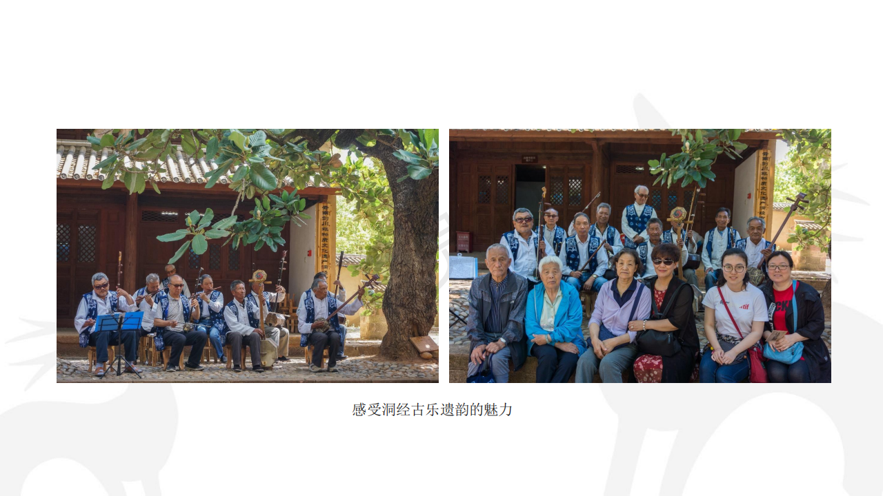 1#带上爸妈去旅行# 昆明-大理-沙溪6日游_34