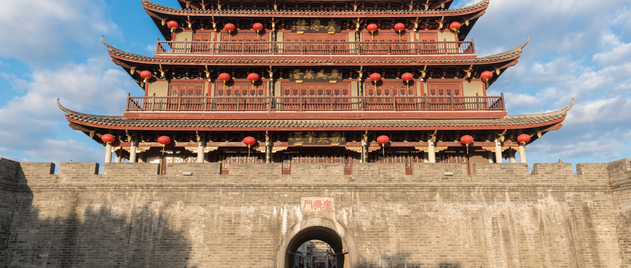 【环游潮汕】双飞6日游