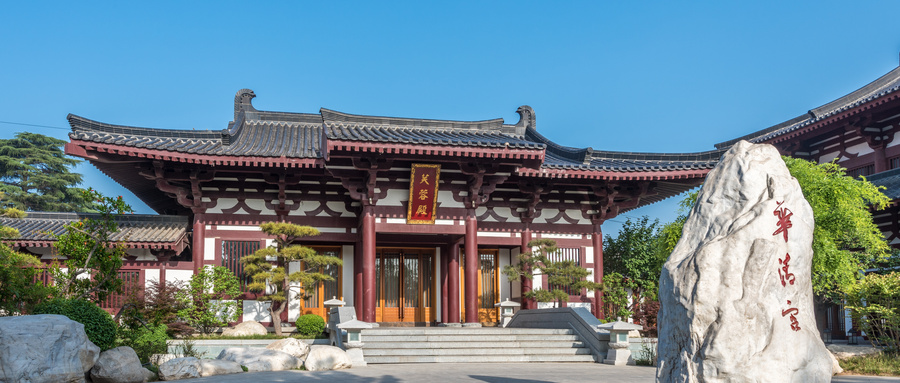 【棕情端午·双节限定·爱在长安城】双动3日游 ·山西独立成团·28人团型 兵马俑/华清宫/《西安千古情》/陕西考古博物馆/西安城墙/永兴坊/大唐不夜城