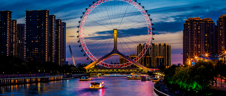 乐游天津：双动3日游