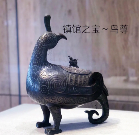 鸟尊一号山西深度全景纯玩7日