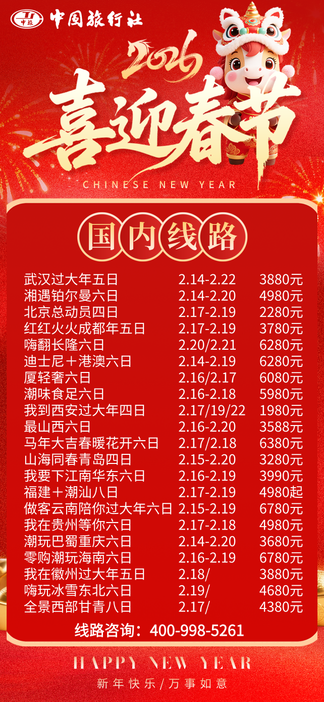 6c71ed268e9f586d15cc279cd092cc49(1)