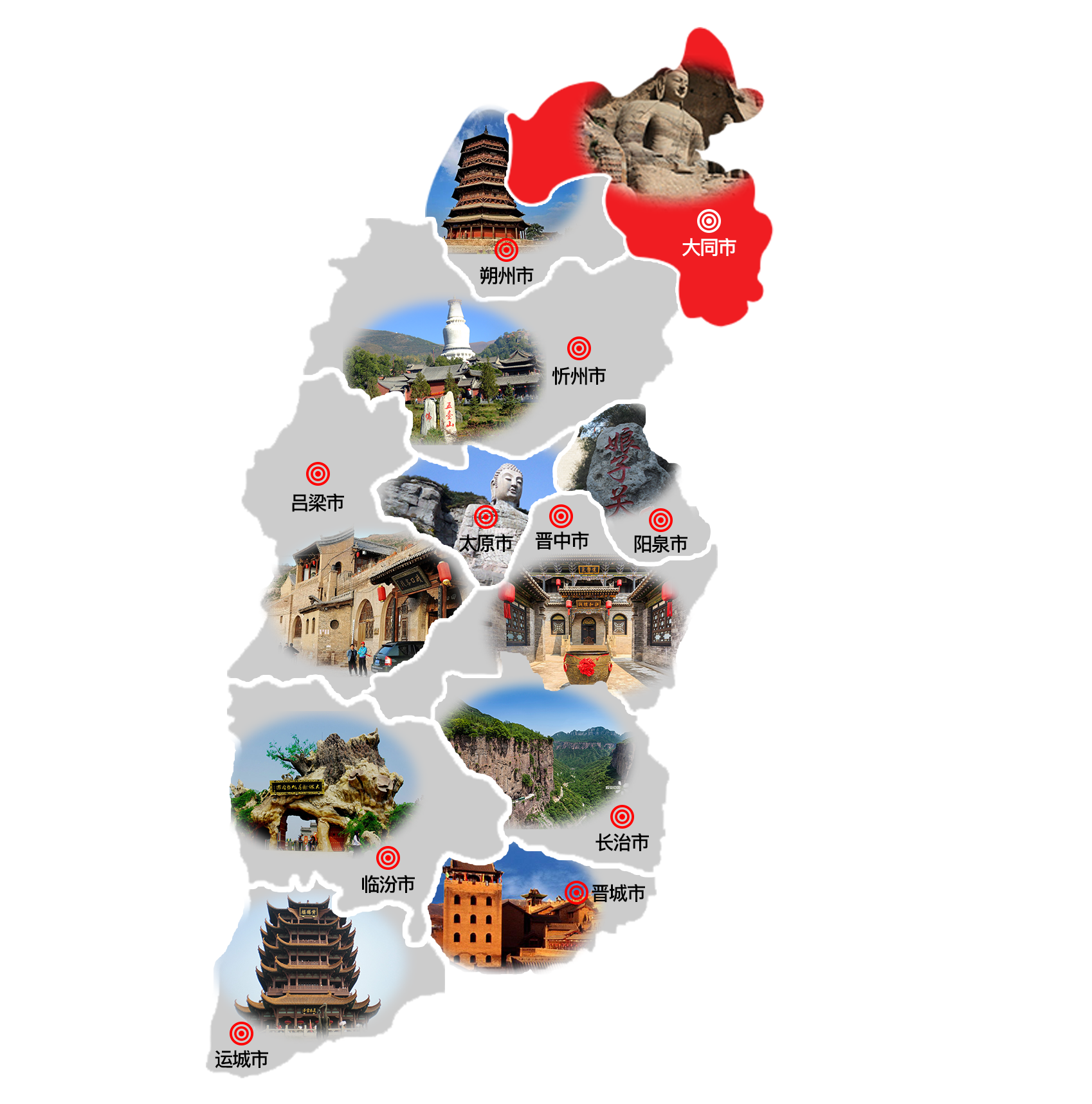 23年品质旅游 山西地接大社,山西主题文化有,山西旅游地图